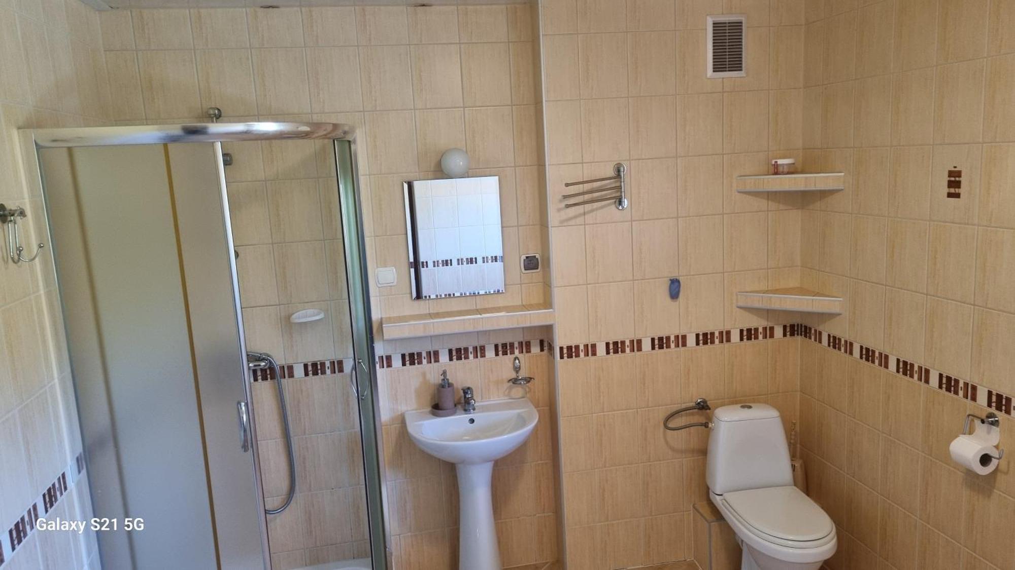 Farm stay Pod Smerekiem *