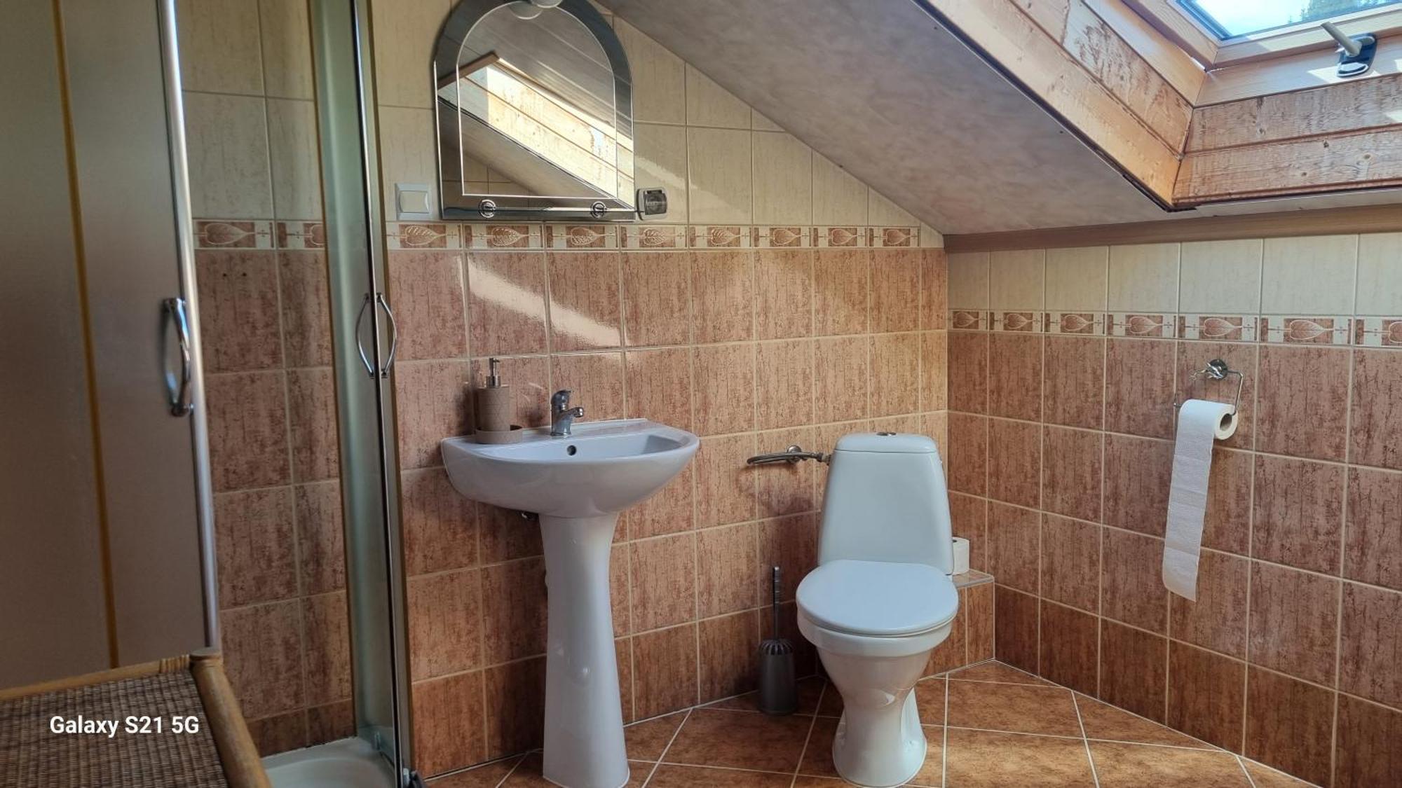 Farm stay Pod Smerekiem